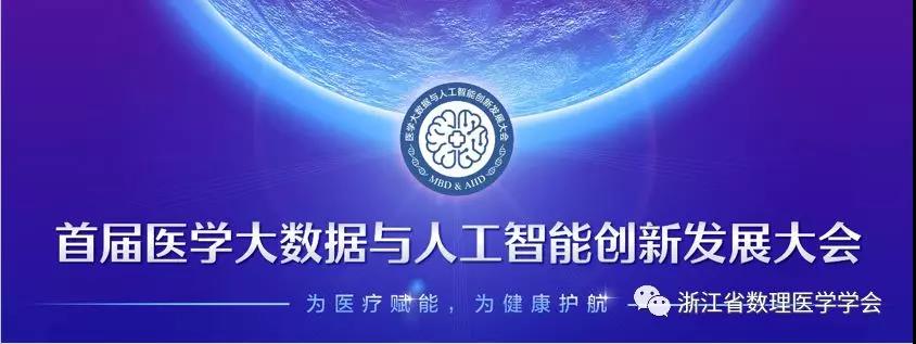 微信图片_20191126093643.jpg