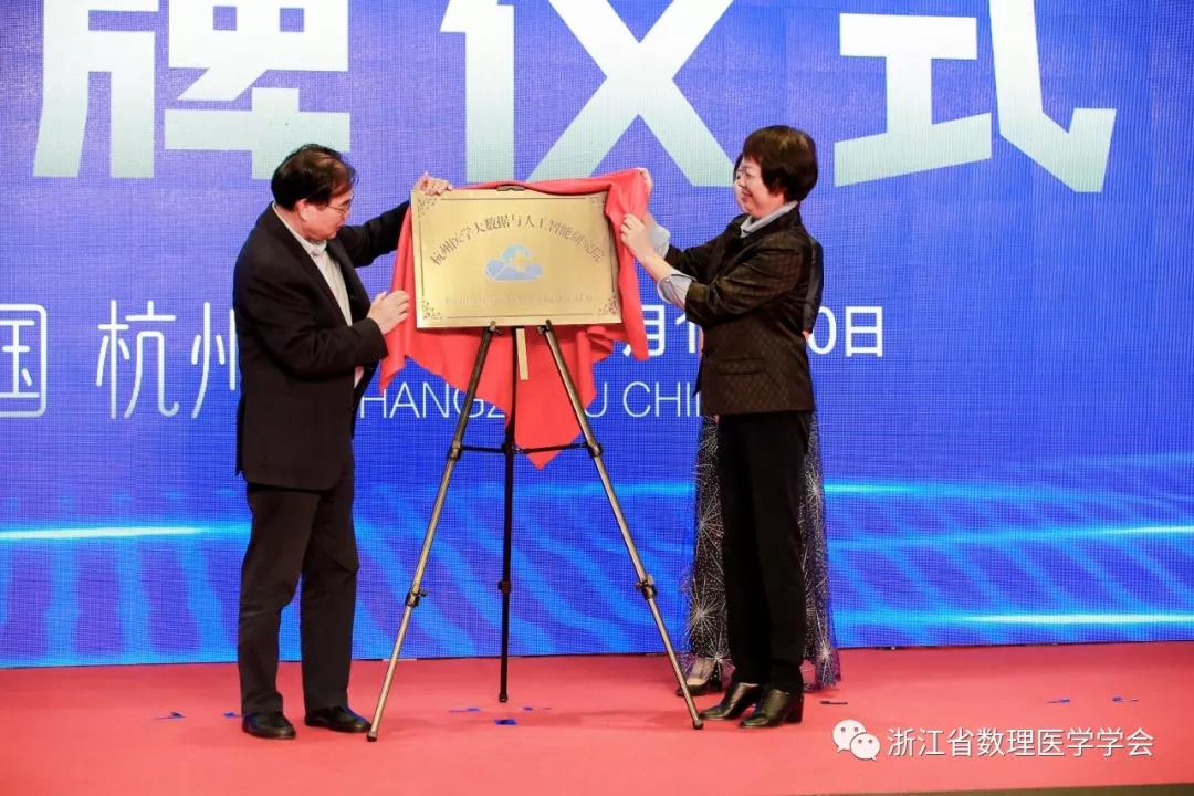 微信图片_20191126093804.jpg