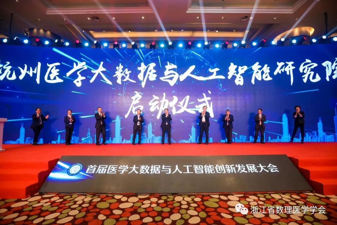 微信图片_20191126093809.jpg