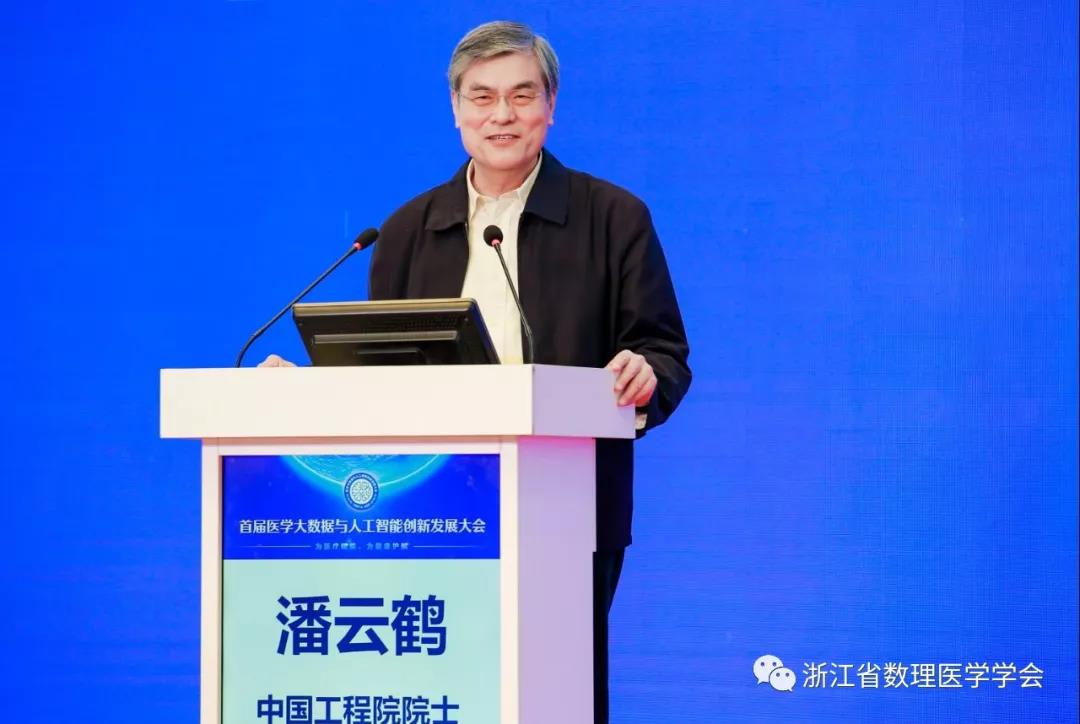 微信图片_20191126093813.jpg