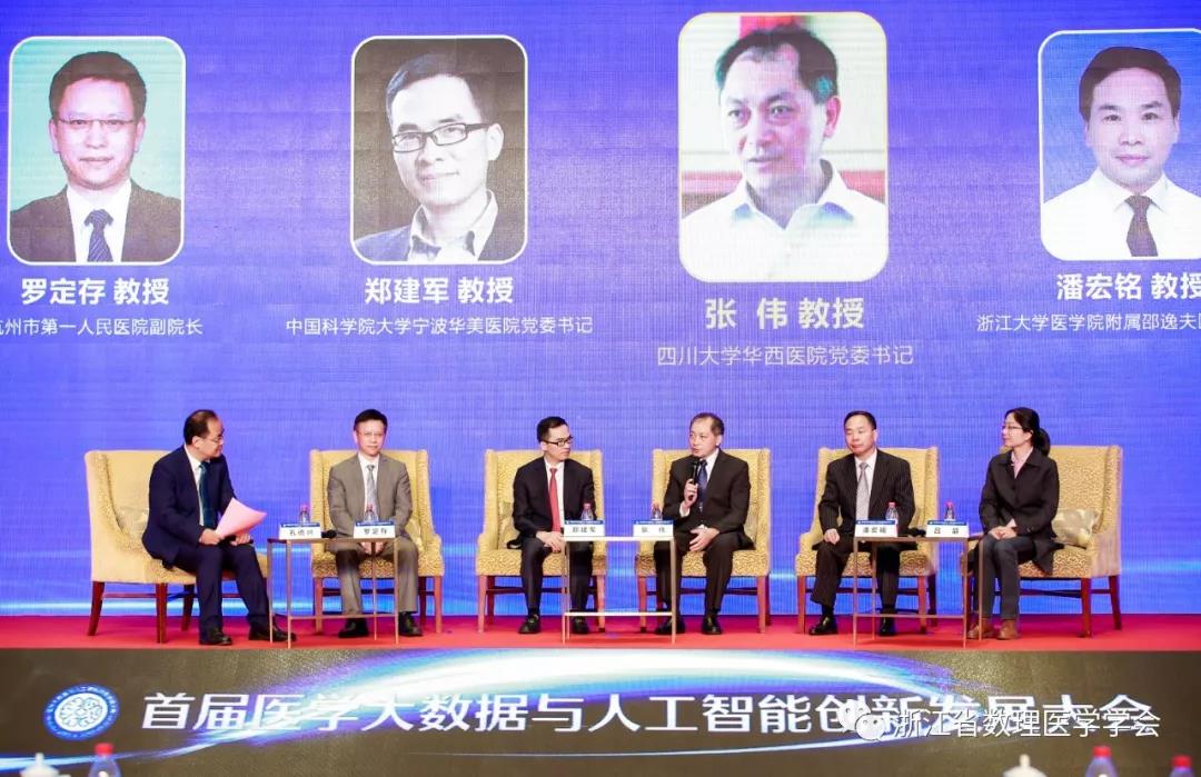 微信图片_20191126093826.jpg