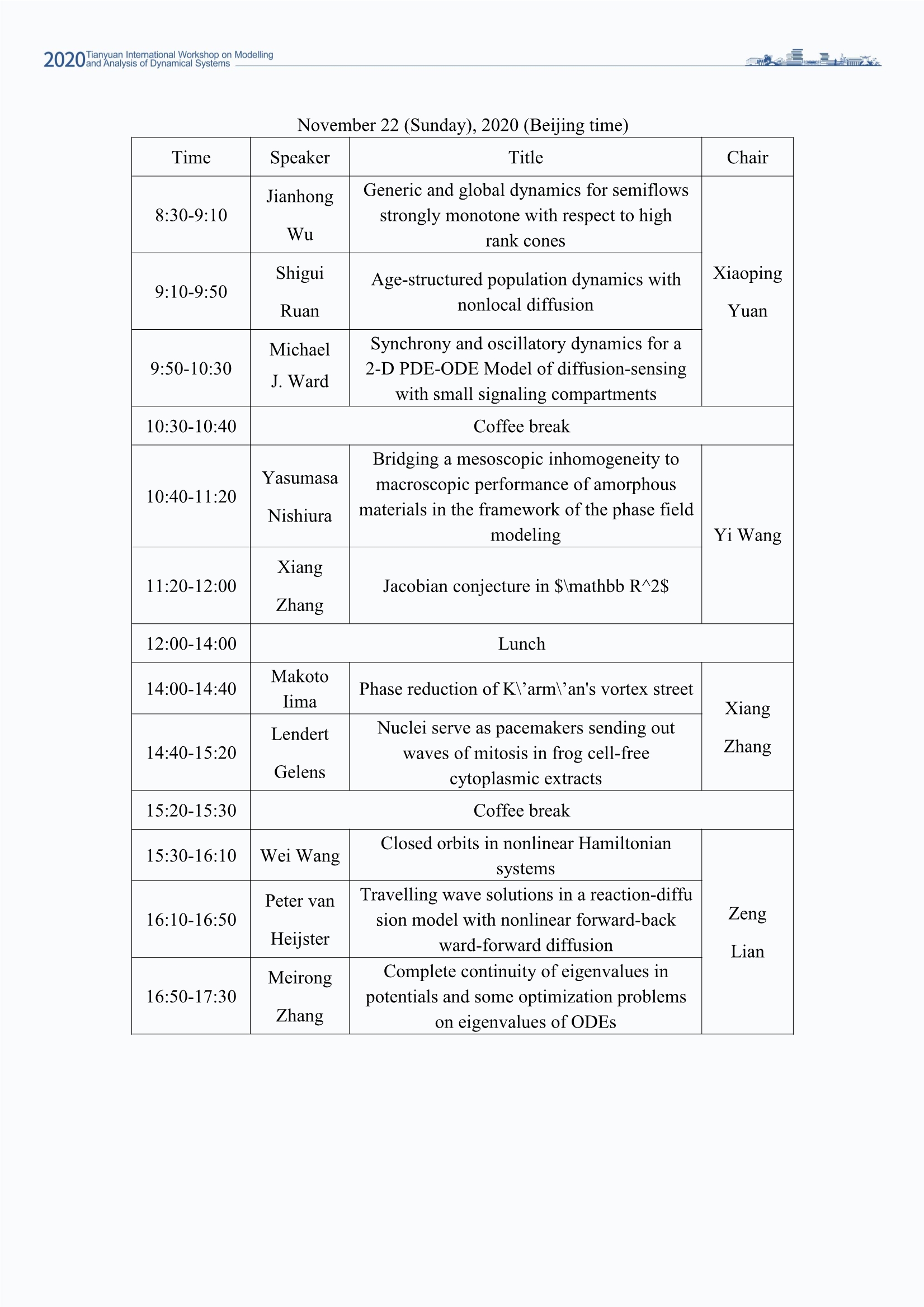 111911184454_0Program_v6_11.16中文版_5.jpeg