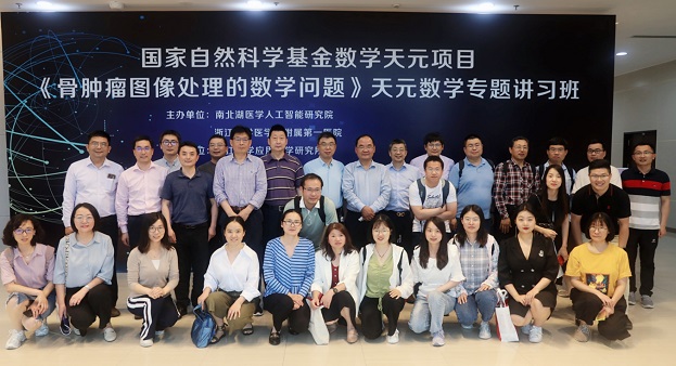 微信图片_20210530000452.jpg