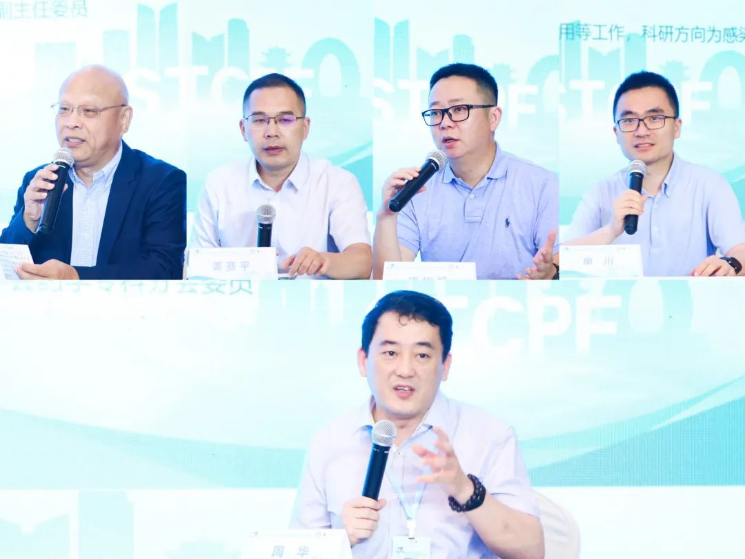 图片7.png