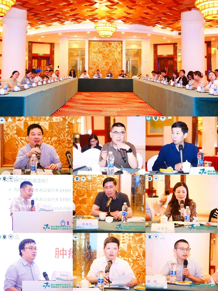 图片11.png