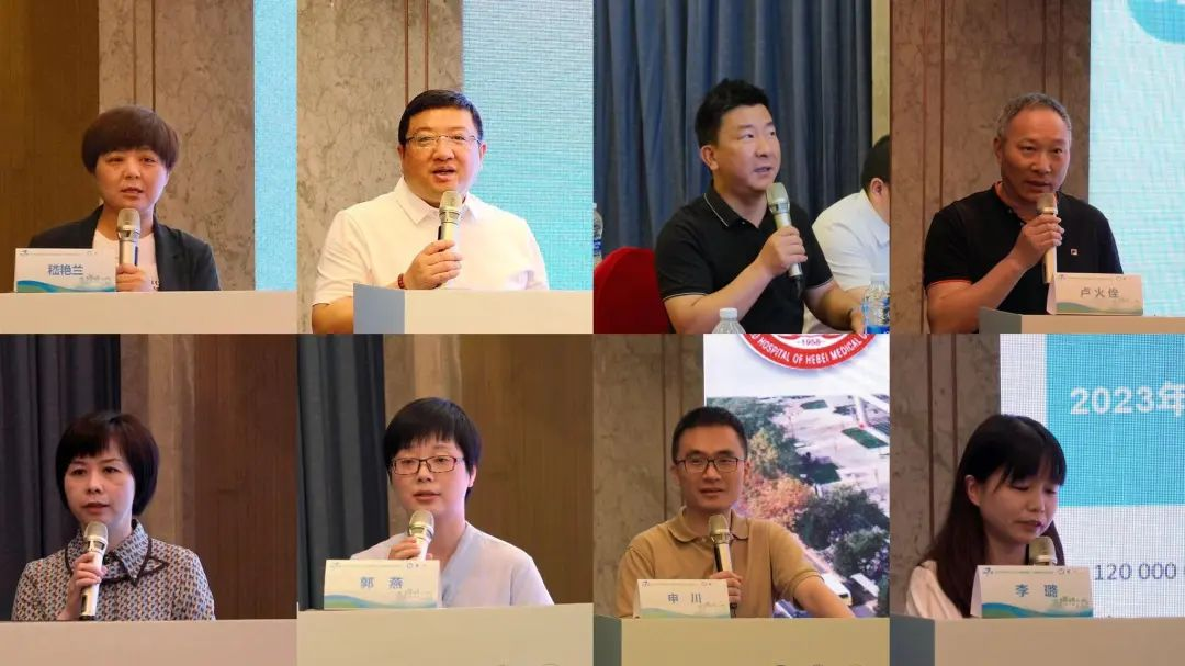 图片12.png