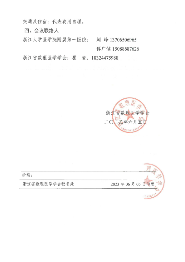 8f27e42953beded342dbcb237b6acfc.png