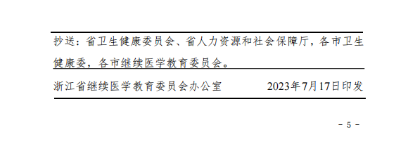 5b2157aaafae6b8445acef91882c784.png