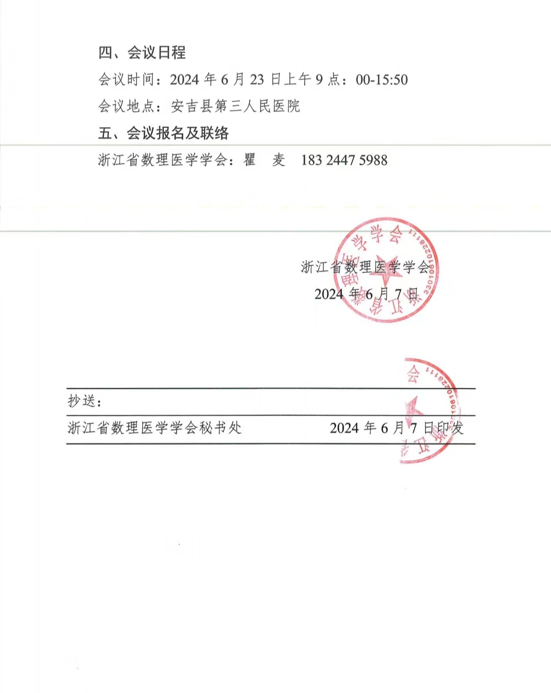 皮2.jpg