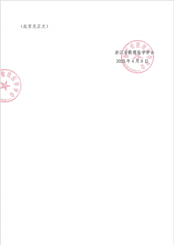 410-4.png